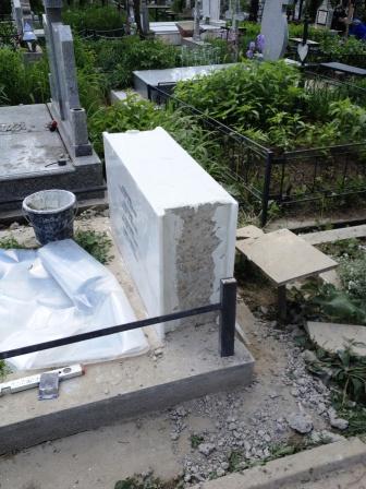 marmura piatra bacau